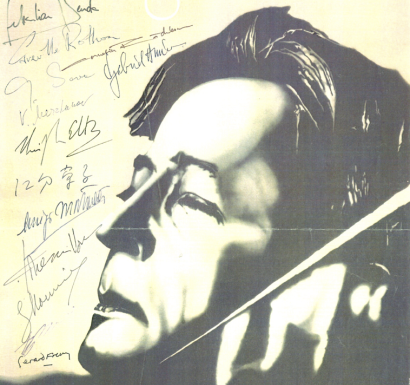 Jury at George Enescu Competition - Bucharest Romania 1991