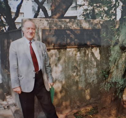 In front of the Musachino Academie, Tokyo Japan 1994