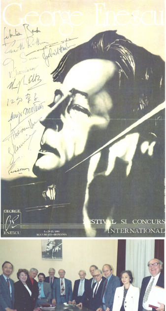 Jury at George Enescu Competition - Bucharest Romania 1991